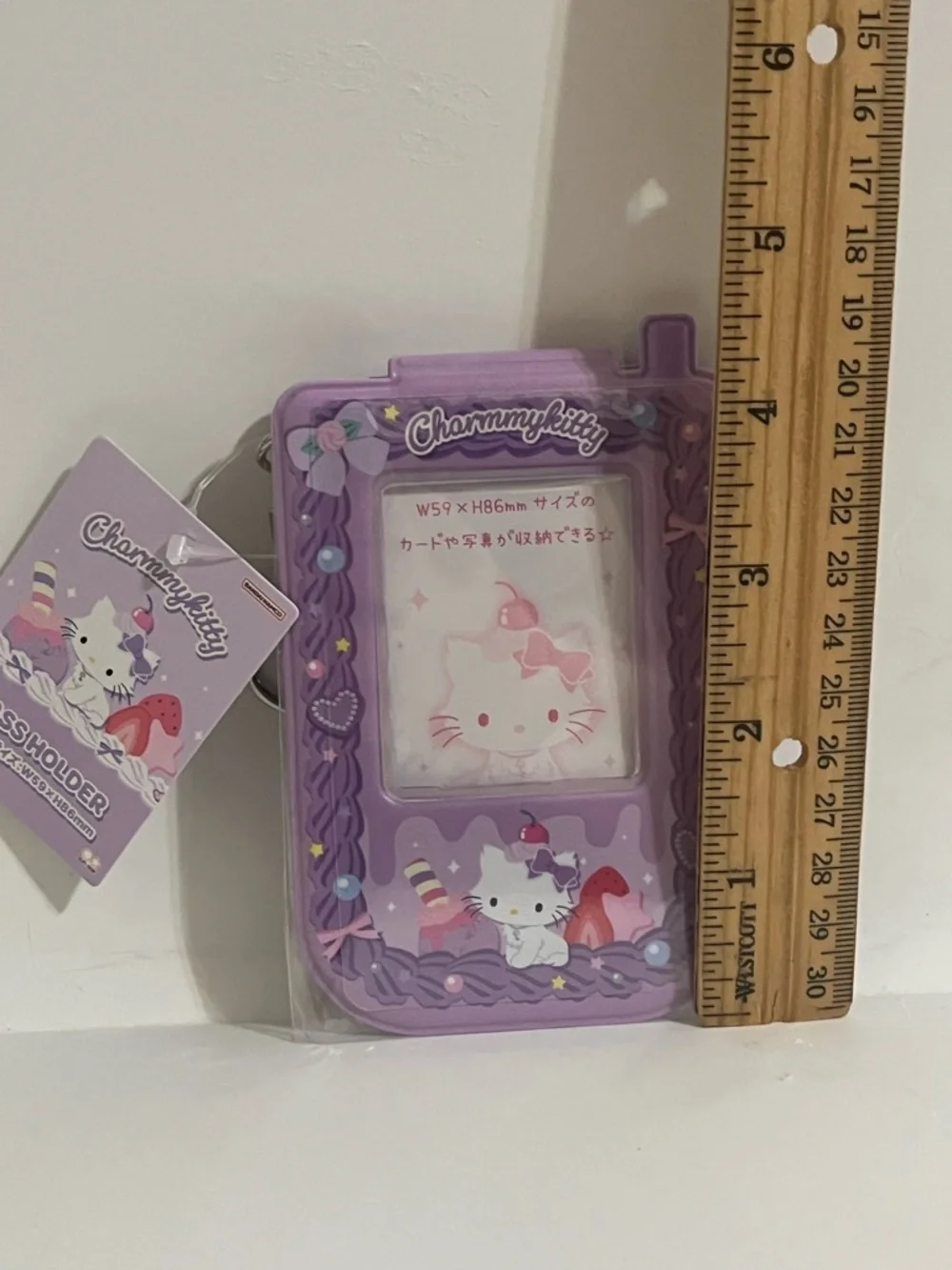 Sanrio new sold